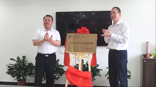 图片11.png