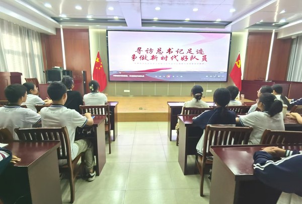 图片6.png