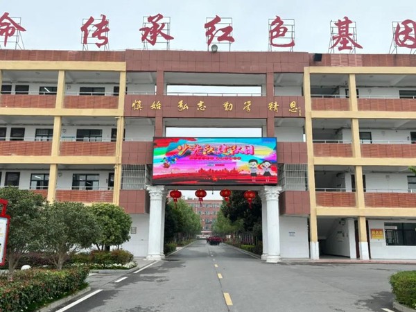 图片5.png