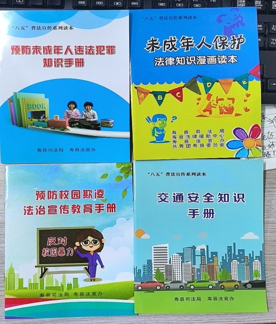 图片4.png