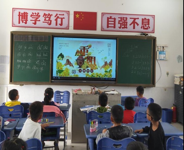 图片5.png