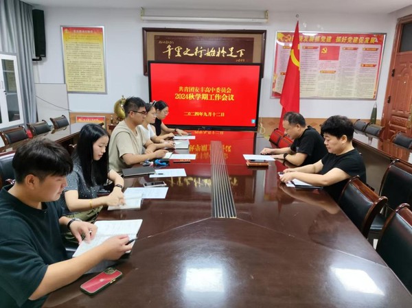 图片10.png