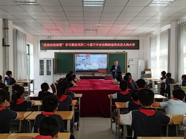 图片12.png