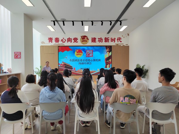 图片4.png