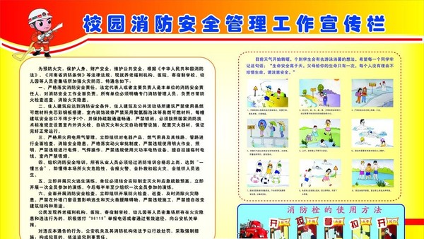 图片6.png