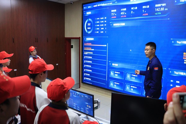 图片6.png