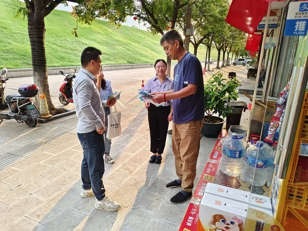 图片1.png