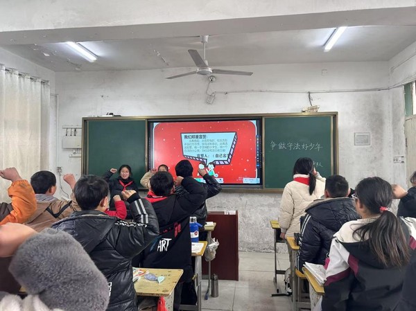 图片3.jpg