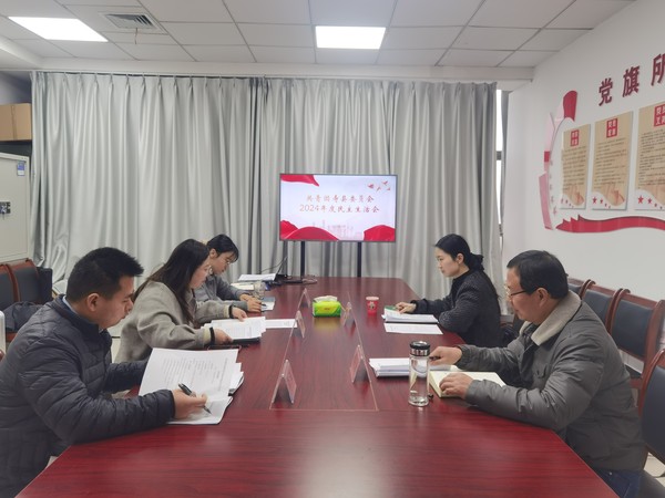 民主.jpg