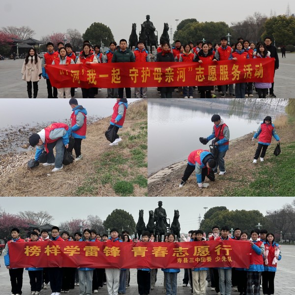 河.jpg