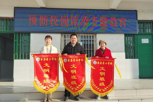 图片3.jpg