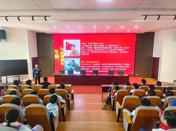 图片3.jpg