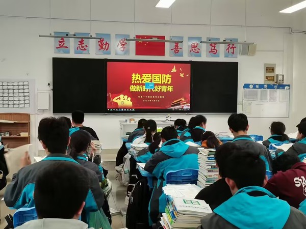图片2.jpg