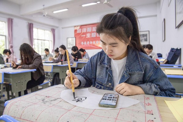 图片2.jpg
