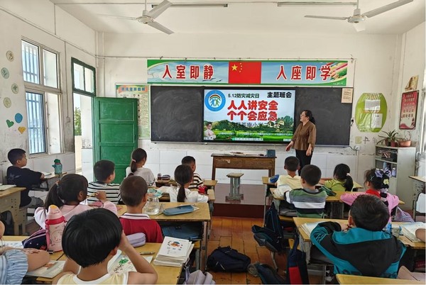 图片2.jpg
