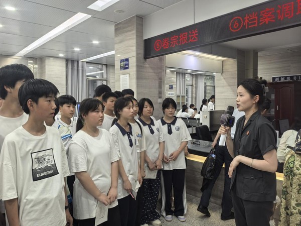 图片2.jpg
