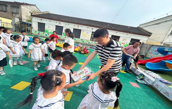 图片3.jpg