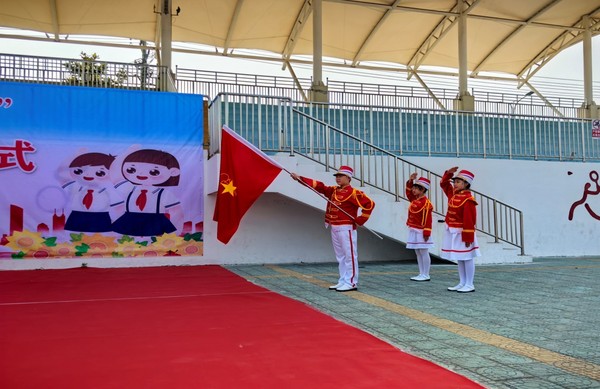 图片2.jpg