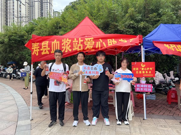 图片3.jpg