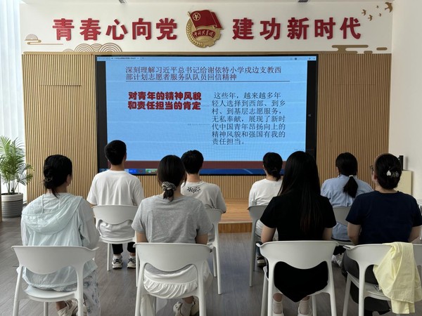 图片3.jpg