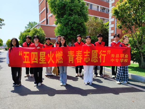 03、青春志愿行1.jpg