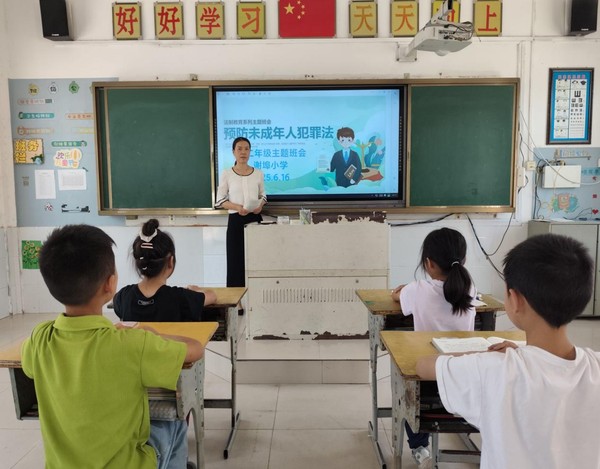 图片2.jpg