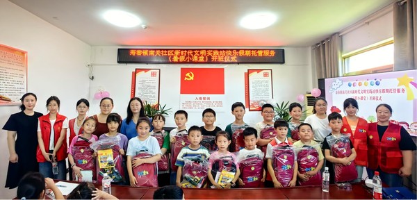 图片2.jpg