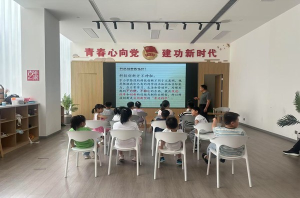 图片6.png