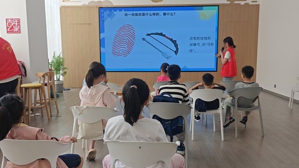 图片13.png