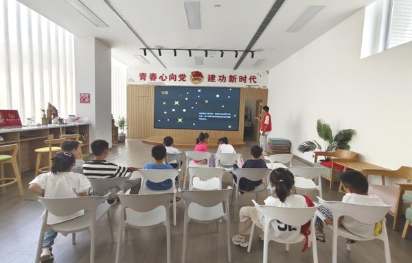 图片5.png