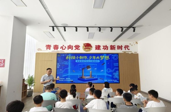 图片6.png