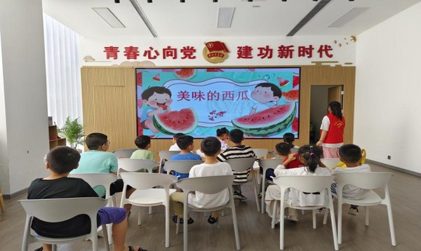 图片8.png