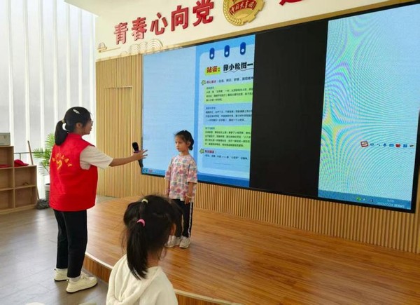 图片9.png