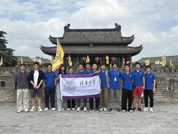 探千年楚韵 汇青春动能——寿县迎来清华大学博士生暑期社会实践团