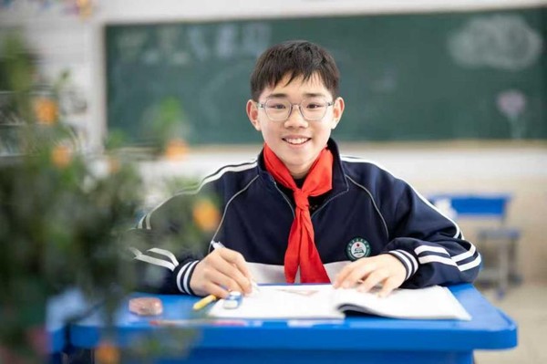图片4.png