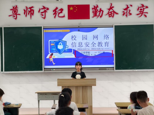 微信图片_20250916115541_530_143.png