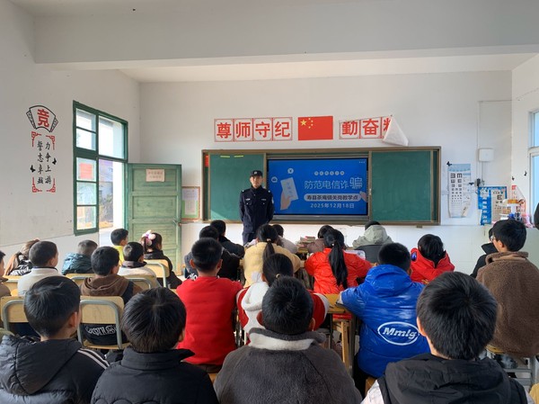 寿县茶庵学区开展反诈安全教育宣传活动