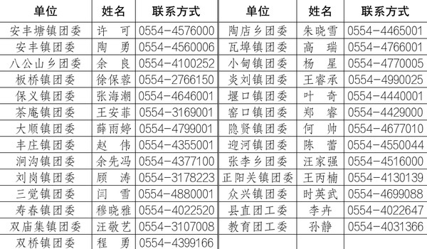 微信图片_20260106103922_429_10.png