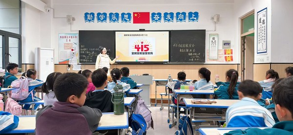 寿县第三实验小学.jpg