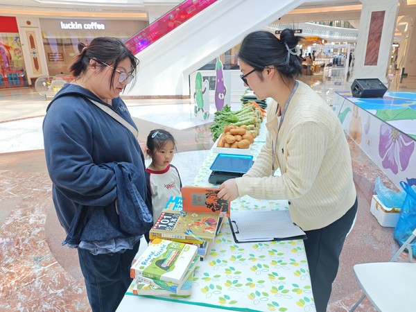 团寿县县委联合寿春环球港开展世界读书日公益行动