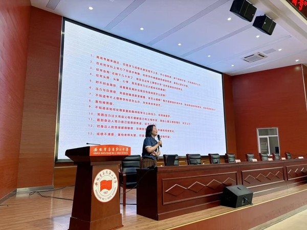 微信图片_20260513112420_484_16.jpg