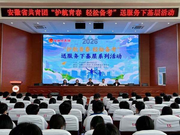 微信图片_20260513112424_488_16.jpg