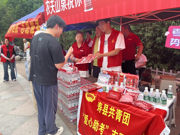 微信图片_20260608161427_3009_13.jpg