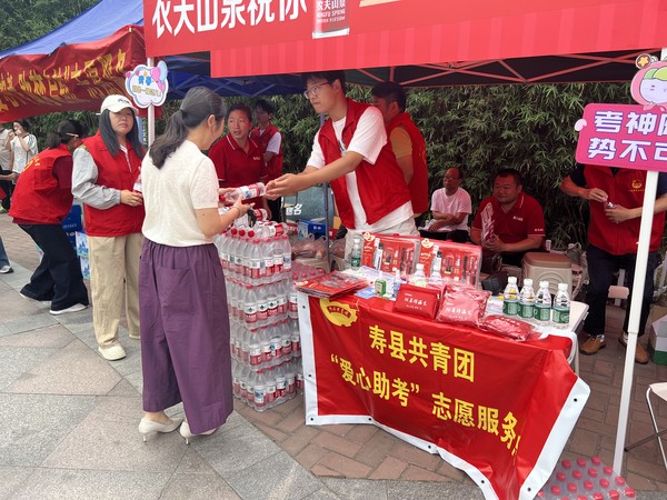 “青”心助考 为梦护航——团寿县县委开展爱心护考志愿服务