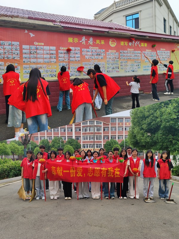 寿县职业中专学校2026年6月校园清洁志愿服务活动报道