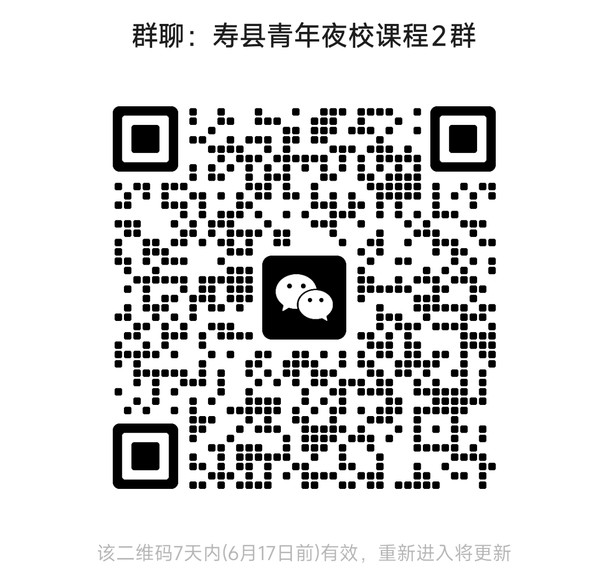 微信图片_20260610151904_1716_10.jpg