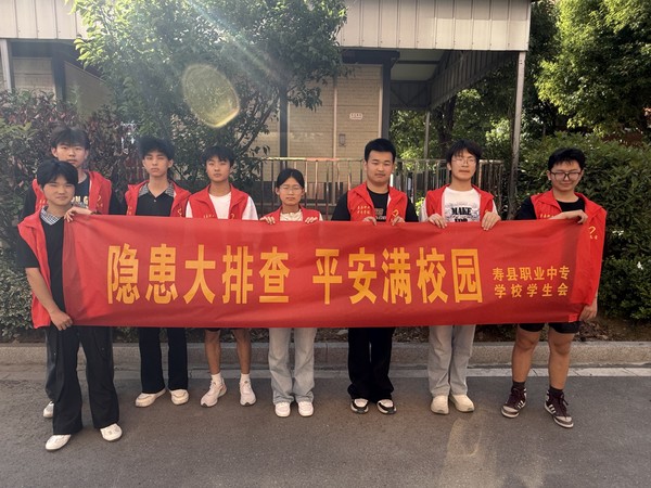 微信图片_20260607213817_133_2.jpg