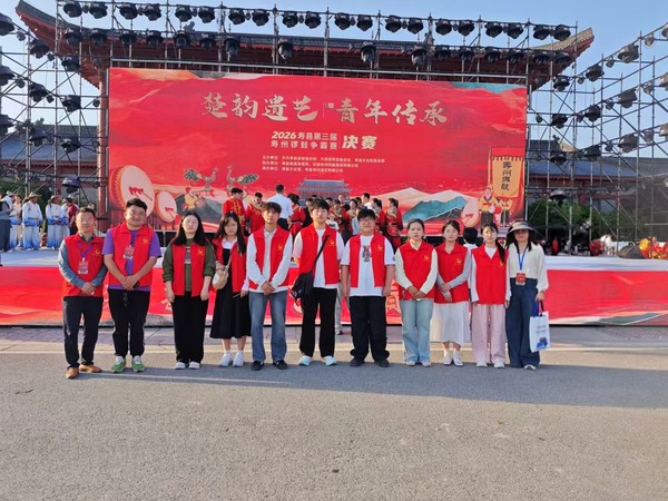 锣鼓争霸赛.jpg