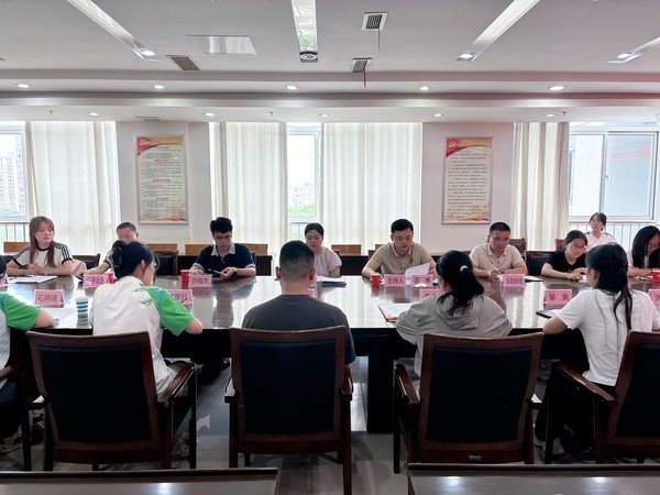 2026年西部计划志愿者见面会