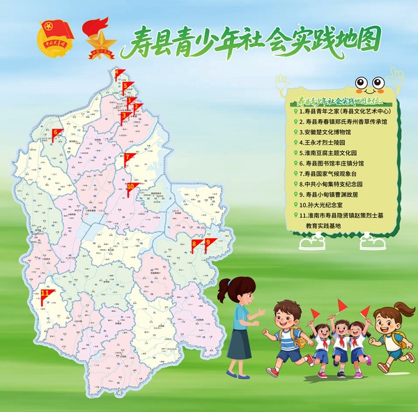 微信图片_20260724153634_908_16.jpg